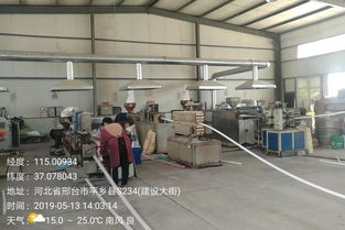 多地企業(yè)單位存環(huán)境問題，環(huán)保警鐘需長鳴