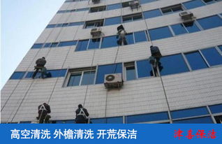 天津外墻維修與建筑物清潔服務(wù) 專業(yè)高效，守護城市風(fēng)貌